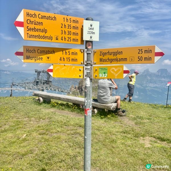 《Flumserberg 七峰之旅》🤠