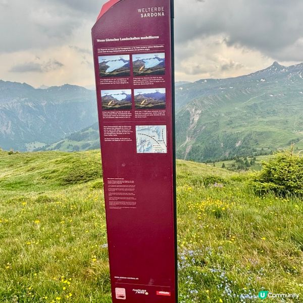 《Flumserberg 七峰之旅》🤠