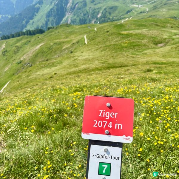 《Flumserberg 七峰之旅》🤠