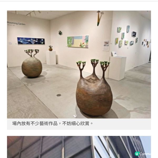 福岡新地標ONE FUKUOKA BLDG 特色商店Shop