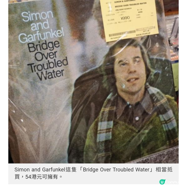 福岡新地標ONE FUKUOKA BLDG 特色商店Shop