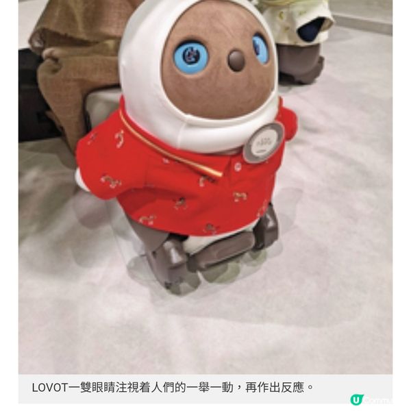 福岡新地標ONE FUKUOKA BLDG 特色商店Shop