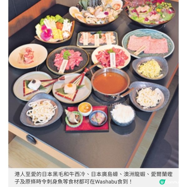 啟德雙子匯全新日菜過江龍烏冬 居酒屋燒物 正宗御好燒登場