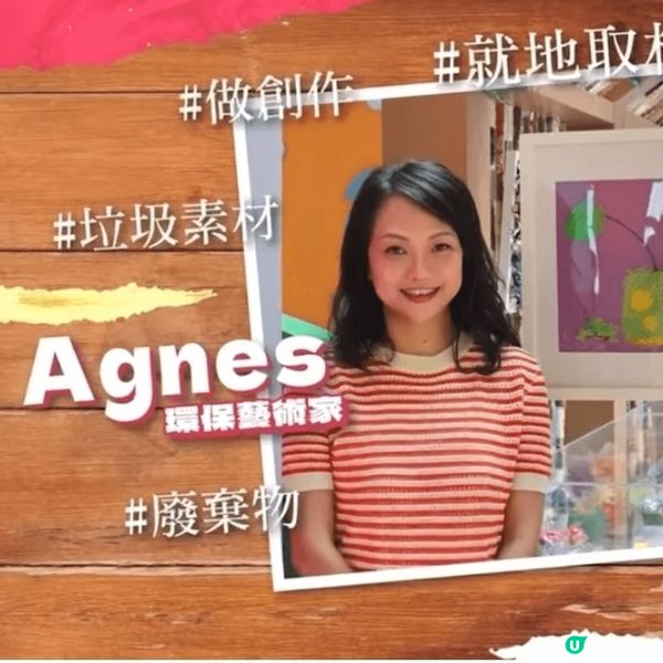 三地孩子的差異