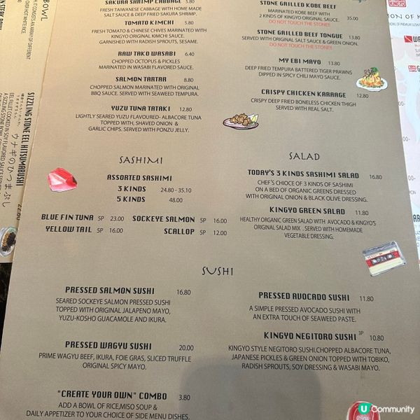 🇨🇦溫哥華 日式居酒屋推介 — Kingyo金魚：鐵板海鮮蓋飯