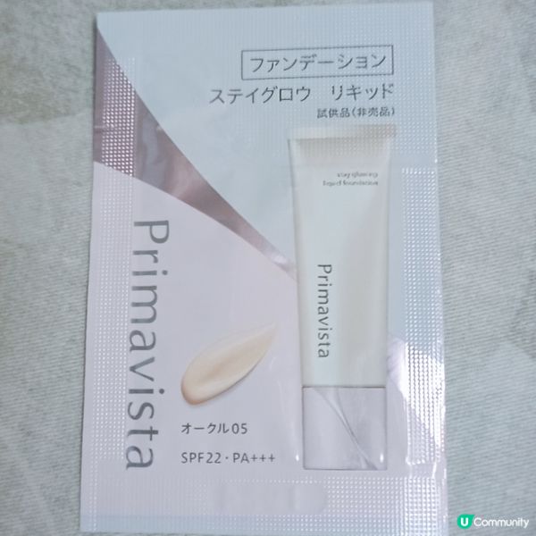 水亮柔光持久粉底液！打造透亮光澤肌✨