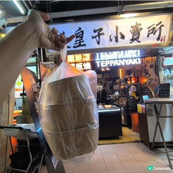 太安樓不能錯過真人show鐵板燒