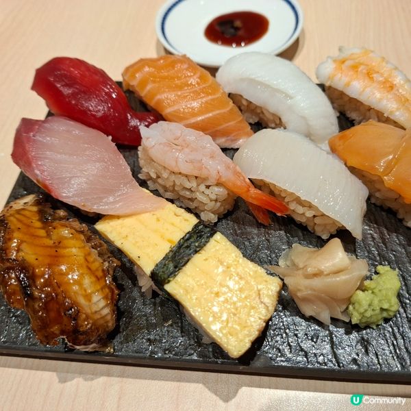 杉玉午市定食🤤壽司控必睇🥰抵食大件又新鮮🍣海膽好鮮甜