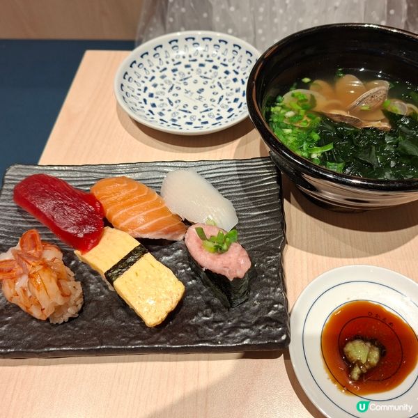 杉玉午市定食🤤壽司控必睇🥰抵食大件又新鮮🍣海膽好鮮甜