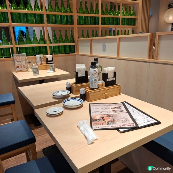 杉玉午市定食🤤壽司控必睇🥰抵食大件又新鮮🍣海膽好鮮甜