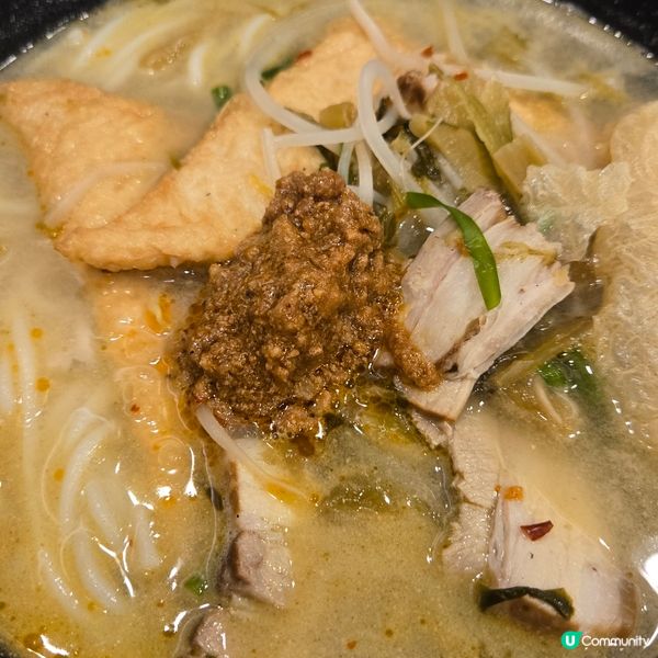 腐皮魚角腩肉肉醬酸辣米線