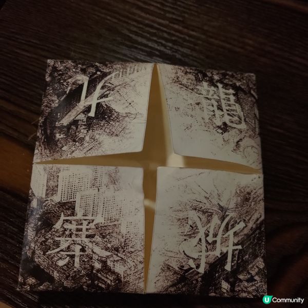 九龍城必食工業風打卡Cafe📸超高質慢煮日本M5和牛🥩