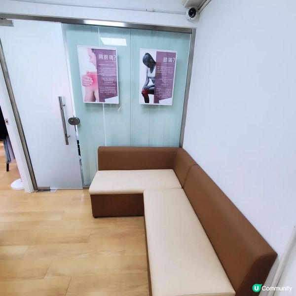 油麻地 Well Health Conservative Care脊醫治療