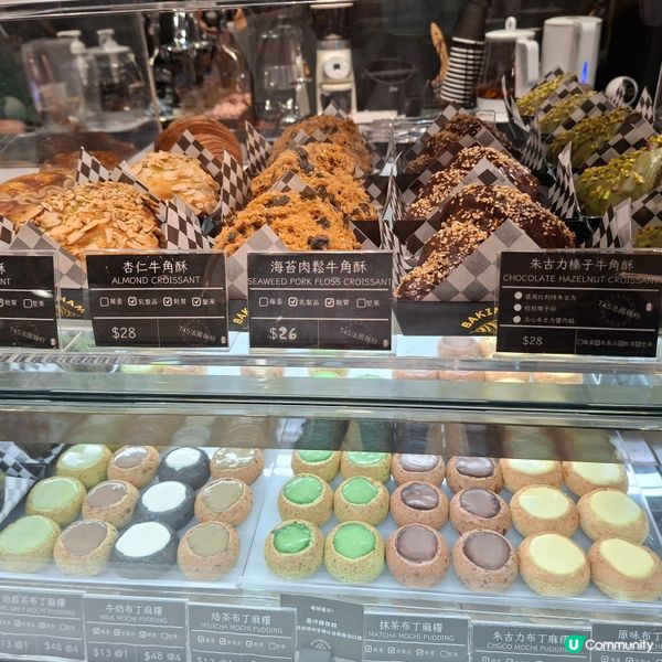 荔枝角掃街新發現😋牛奶布丁麻糬幾吸引賣相靚🥰