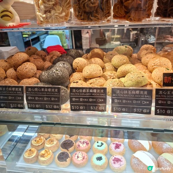 荔枝角掃街新發現😋牛奶布丁麻糬幾吸引賣相靚🥰