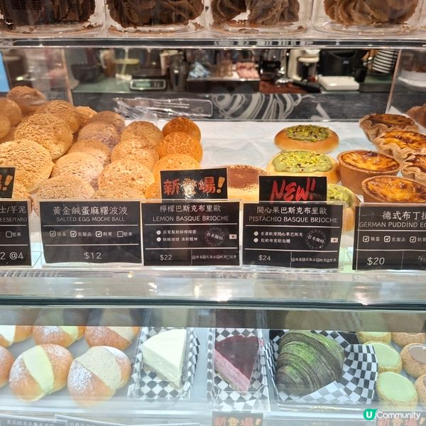 荔枝角掃街新發現😋牛奶布丁麻糬幾吸引賣相靚🥰