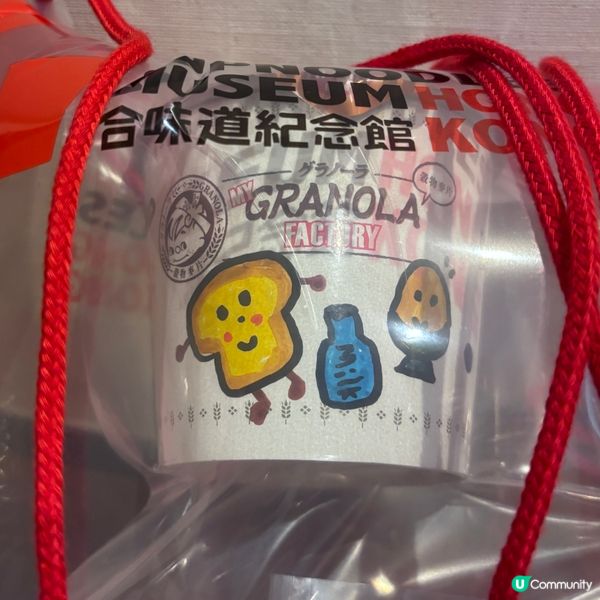 如果你都鍾意我嘅分享如果都鍾意我嘅分享請高抬貴手禁右上角關注...