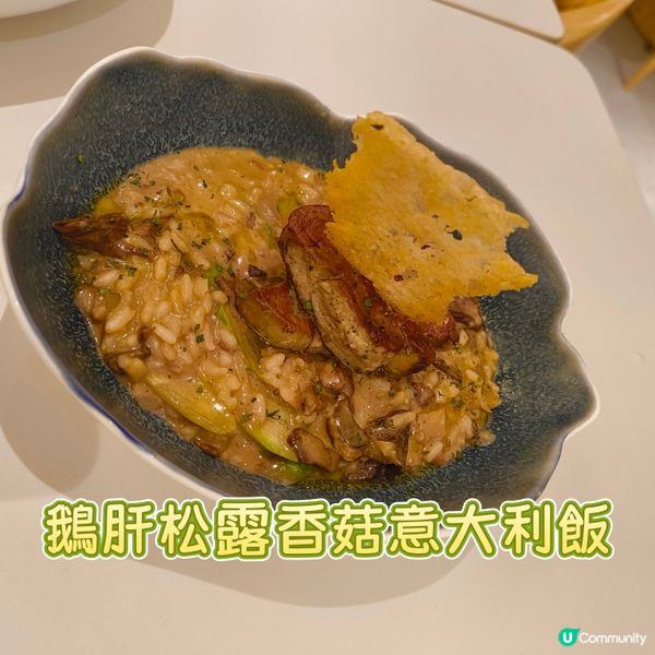 鰂魚涌隱世打卡西餐廳推介~🍝💯🙌🏻