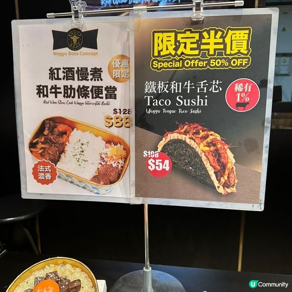 食嘢時間!