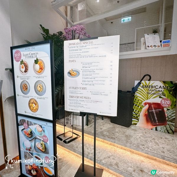 中環新餐廳  多國菜任你揀！ 牛尾好食！