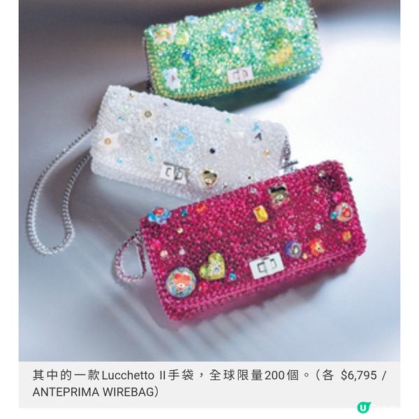 蜷川實花 花之國度