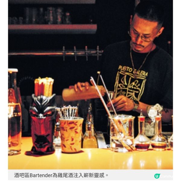 中環文藝新地標AER聲波與味蕾重構香港夜生活