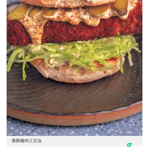 中環文藝新地標AER聲波與味蕾重構香港夜生活