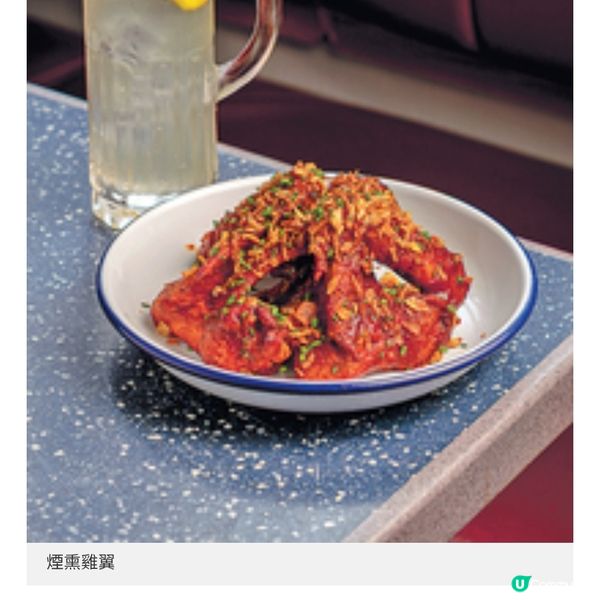 中環文藝新地標AER聲波與味蕾重構香港夜生活