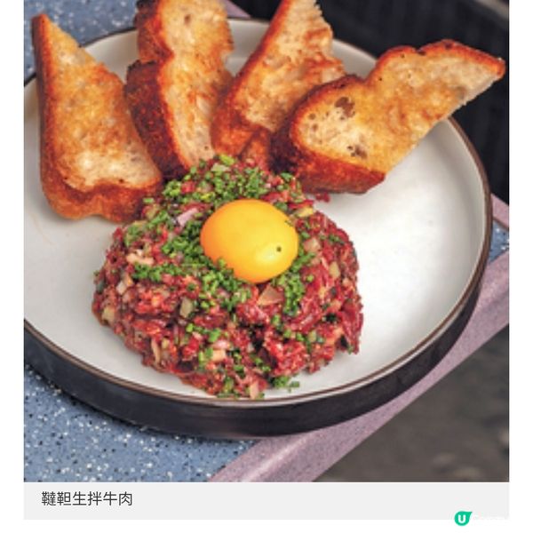 中環文藝新地標AER聲波與味蕾重構香港夜生活