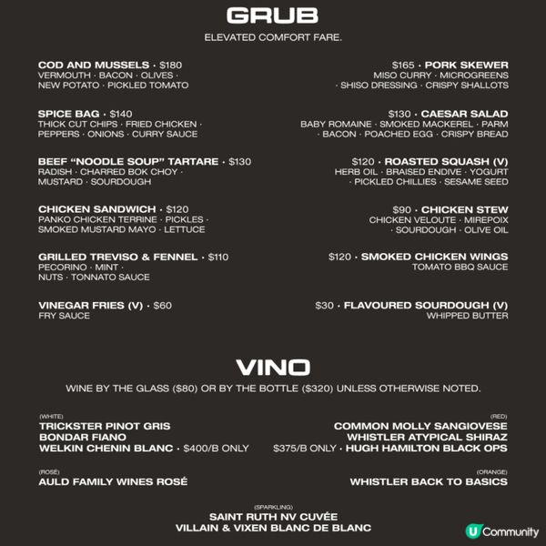 中環文藝新地標AER聲波與味蕾重構香港夜生活