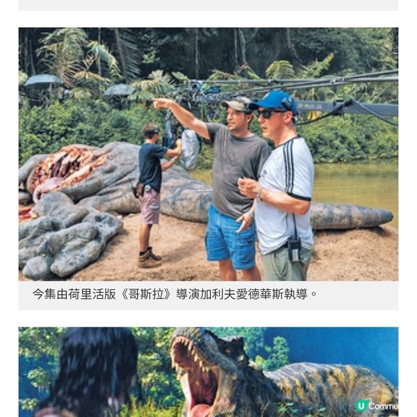 《侏羅紀》六部曲前世今生 黑寡婦加盟新系列《重生》3大賣點
