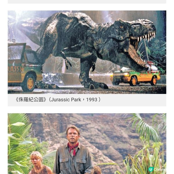 《侏羅紀》六部曲前世今生 黑寡婦加盟新系列《重生》3大賣點
