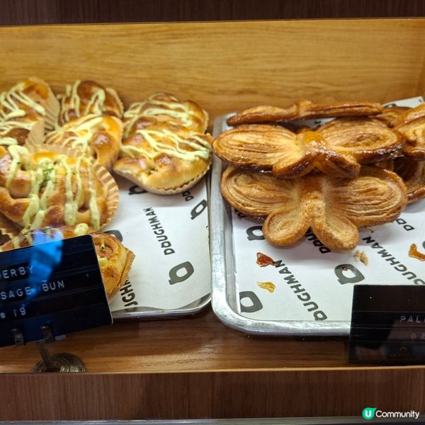 荔枝角麵包店🥯貝果超正😋鬆餅都掂🤩