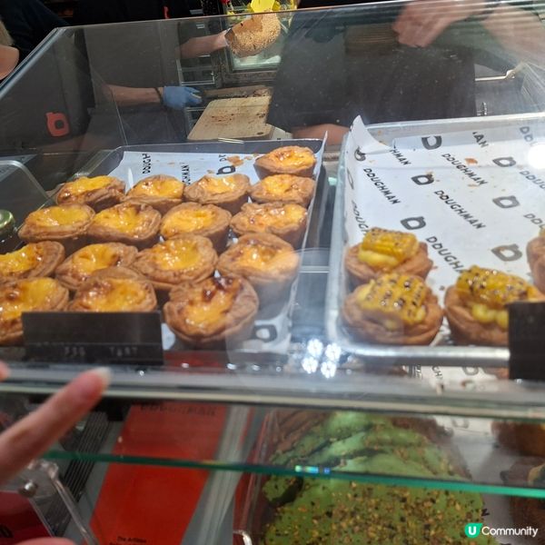 荔枝角麵包店🥯貝果超正😋鬆餅都掂🤩