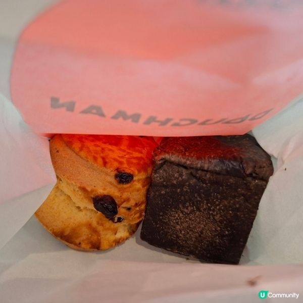 荔枝角麵包店🥯貝果超正😋鬆餅都掂🤩