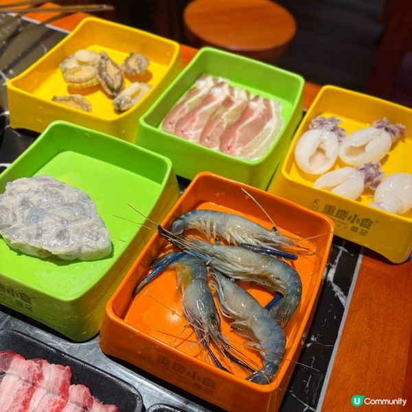 即撈海鮮火鍋店🍲