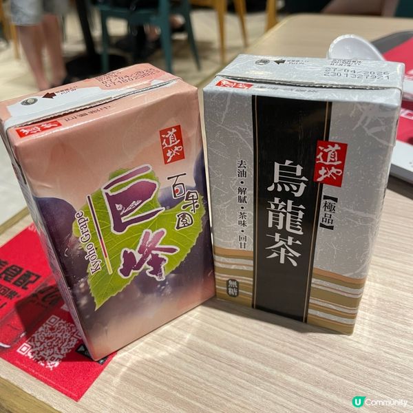 📝九龍灣 。陳仔花甲粉