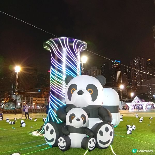 慶回歸展覽，維園打卡📸！文化+創科，熊貓勁可愛🐼