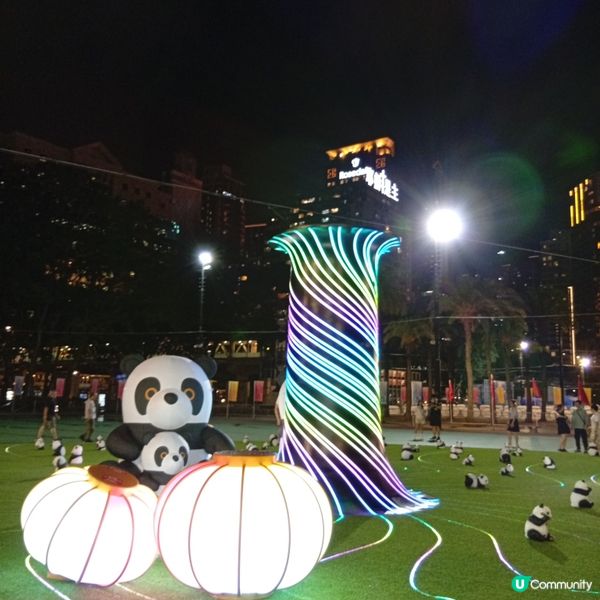 慶回歸展覽，維園打卡📸！文化+創科，熊貓勁可愛🐼