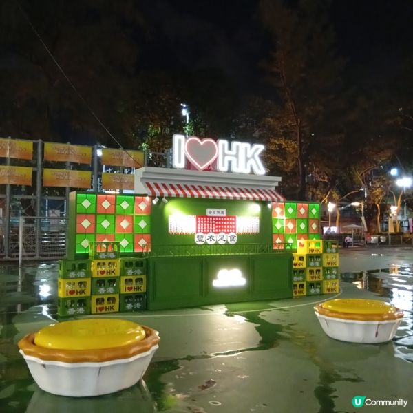 慶回歸展覽，維園打卡📸！文化+創科，熊貓勁可愛🐼