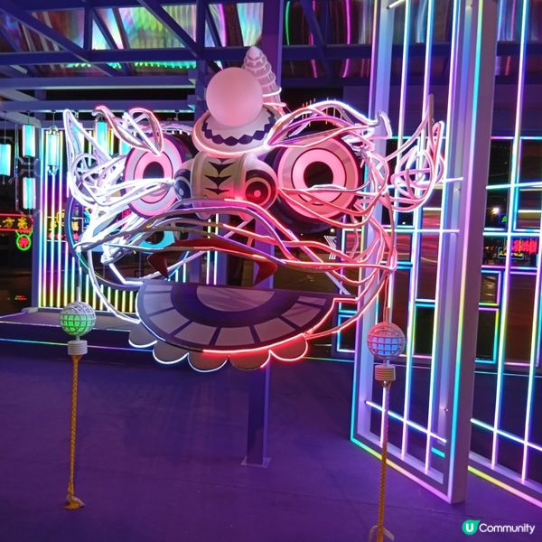 慶回歸展覽，維園打卡📸！文化+創科，熊貓勁可愛🐼