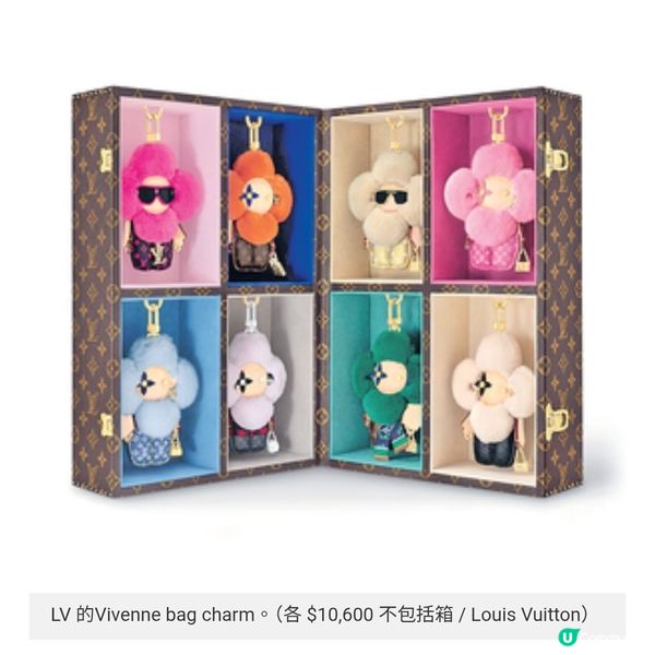 療癒系的Bag Charm