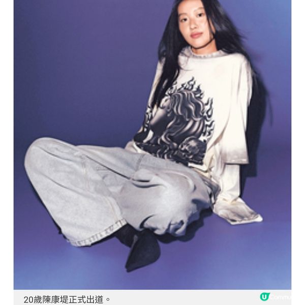 Eason 20歲女兒陳康堤正式出道 盤點樂壇星二代