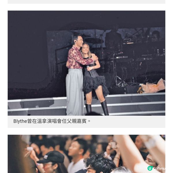 Eason 20歲女兒陳康堤正式出道 盤點樂壇星二代