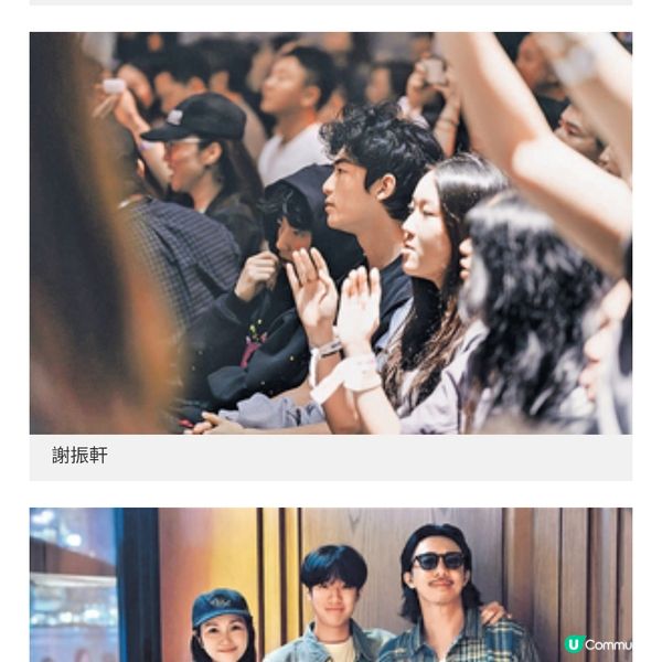 Eason 20歲女兒陳康堤正式出道 盤點樂壇星二代