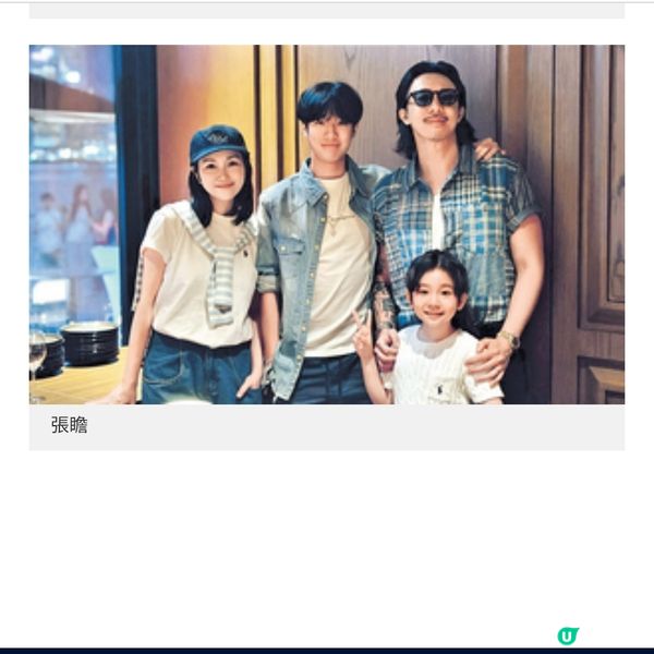 Eason 20歲女兒陳康堤正式出道 盤點樂壇星二代