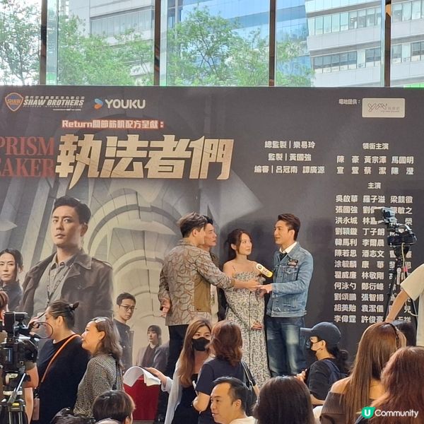 觀塘捕獲《執法者》主角現身🤩 靚仔靚女勁吸睛！