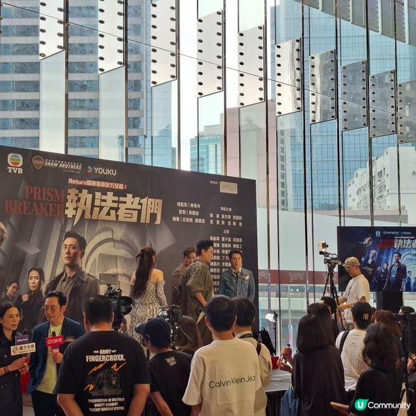 觀塘捕獲《執法者》主角現身🤩 靚仔靚女勁吸睛！