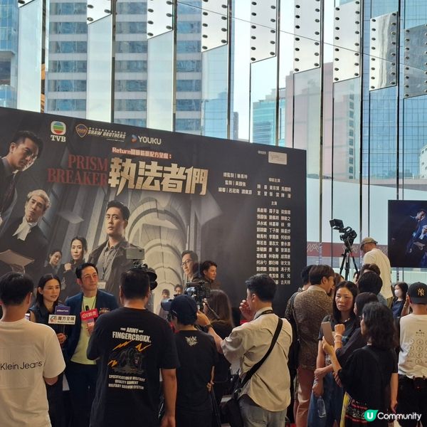 觀塘捕獲《執法者》主角現身🤩 靚仔靚女勁吸睛！