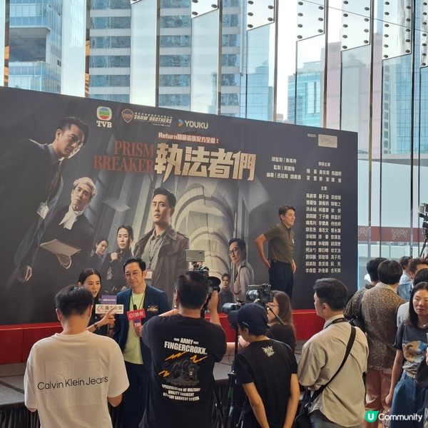 觀塘捕獲《執法者》主角現身🤩 靚仔靚女勁吸睛！